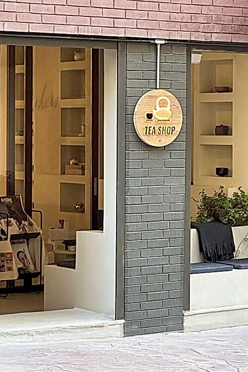 chado-teashop-cihangir-19